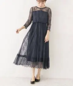 LA MAISON　総レースロングワンピース