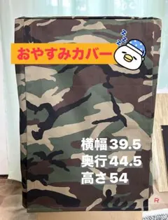 Item thumbnail for item 2f7c7add-6b9e-4078-b3ca-867ef255a783