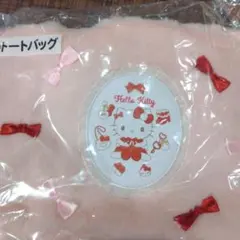 Hello Kitty トートバッグ ピンク　サンリオ当たりくじ