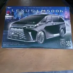 1*r様 Lexus LM500h ラジコンカー シルバーのサムネイル