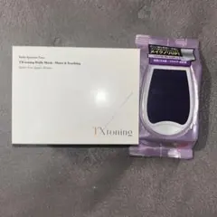 VT TX トーニングデイリーマスク ルミナススキンパック