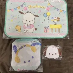 サンリオ 1番くじ ポチャッコ くじ