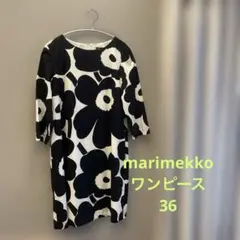 marimekko Unikko ワンピース ブラック ホワイト 36のサムネイル
