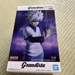 HUNTER×HUNTER grandista フィギュア　キルア