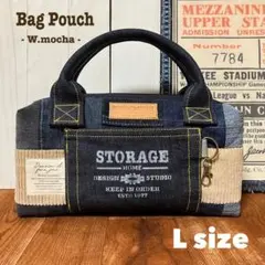 ハンドメイド　バッグポーチ　デニムリメイク　Lサイズ