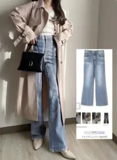 GRL フレアデニムパンツ[cu161] Mサイズ