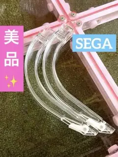 SEGA セガ UFO9 UFOキャッチャー9 Mアーム 1セット AM機器 UFOキャッチャーシリーズアップデートファイル – am.sega.jp