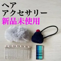 Item thumbnail for item 49d07f7c-ba76-4228-b83e-6dbb71d43d8b