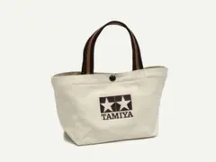 TAMIYA ミニトートバッグ　ブラウン