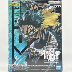 僕のヒーローアカデミア　緑谷出久　フィギュア