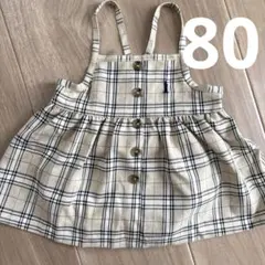 EASTBOY チェック柄ベージュワンピース 80cm イーストボーイ 女の子