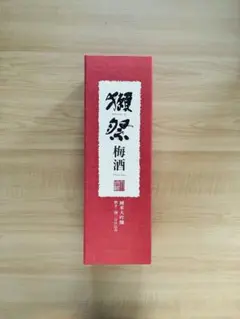 希少・限定】失われた時を求めて 桜／百年の孤独 2本セット 黒木本店