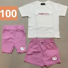 Sanrio ハローキティ　セットアップ　Tシャツ　ハーフパンツ　100