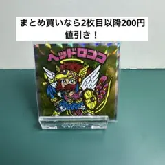美らMETAL様 リクエスト 7点 まとめ商品