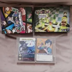 2025年最新】インパクトミー スターターの人気アイテム - メルカリ