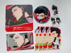 ［値下げ］ブルーロック　馬狼照英　セット