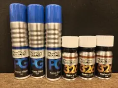 KeePer技研 EXキーパー Primer Glass VP326　3セットのサムネイル