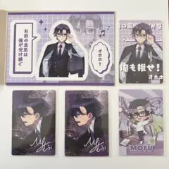 カラフルピーチ　展示会　もふ　まとめ売り　トレカ　マグネット