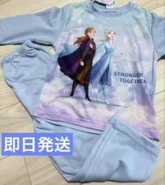 ★即日発送★新品★ディズニープリンセス★アナ雪★アナ★エルサ★長袖パジャマ★