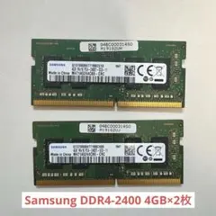 2026年最新】ddr4 8gb 2400 samsungの人気アイテム - メルカリ