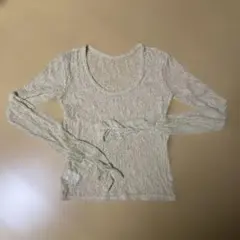 Item thumbnail for item 51fefb82-1e00-4a78-b6db-1b64ea53b844