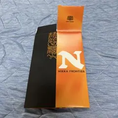ニッカ　フロンティア　4本セット箱付き　未開栓 ニッカ フロンティア 4本セット箱付き 未開栓 ニッカ