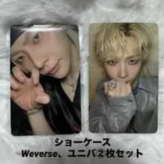 &TEAM ショーケース　フォトカードセット【NICHOLAS】