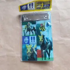2004年ミニバインダー 競馬デザイン
