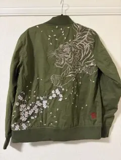 【しずか様専用】絡繰魂　刺繍スカジャン　ジップアップジャケットのサムネイル