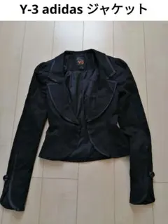 Item thumbnail for item 4de7cfdf-6225-441c-8a6a-00f75abe78b1