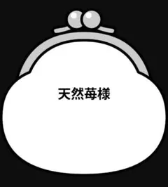 Item thumbnail for item 70bf4c1a-fd2a-4c8a-b50b-862aa1e4ac8b