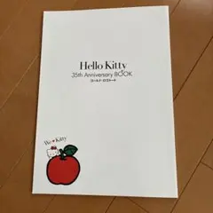 ハローキティ 35th Anniversary BOOK ゴールド・ロゴトートのサムネイル