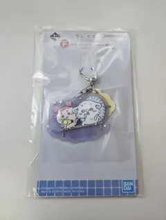 【F賞】一番くじ ちいかわ 銭湯ラバーチャームコレクション