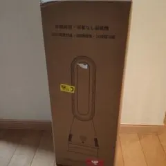 セラミックファンヒーター 冷暖房両用 羽根無し 上下左右 タイマー リモコンのサムネイル