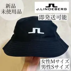 【新品・未使用品】即発送可能　ゴルフ　ハット