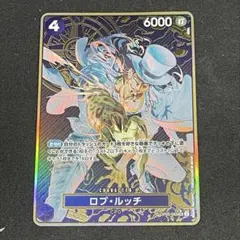 2026年最新】ONEPIECEブロマイドの人気アイテム - メルカリ