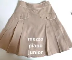 2025年最新】メゾピアノ 160 スカートの人気アイテム - メルカリ