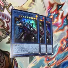 Item thumbnail for item 91a69454-32e0-4e27-a682-d4634b62e77b