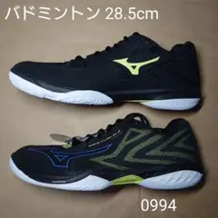 バドミントン 28.5cm ミズノ ウェーブクロー EL2のサムネイル