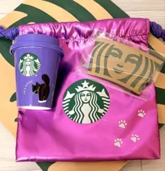 スターバックス ハロウィン ミニカップギフト 未使用