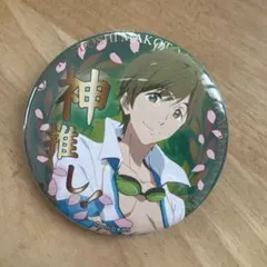 Free!! 橘真琴 缶バッジ - メルカリ