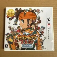 3DS イナズマイレブン1・2・3 円堂守伝説