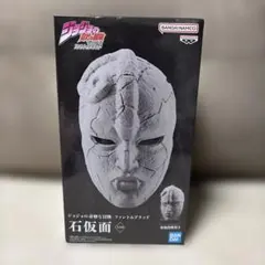 Item thumbnail for item b917f16c-3c05-4afc-b737-d3cbecbd9c18