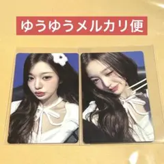 ive withmuu ラキドロ ファンコン ソウルコン ウォニョン 2枚セット