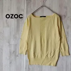 Item thumbnail for item 9b3b9014-a197-4672-857c-c258b6f40bd0