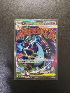 和歌-断捨離中-様 リクエスト 2点 まとめ商品