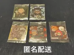 ダ*イ様 ナルト　シール　ウエハース　まとめ売り　5種類