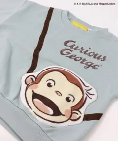 Item thumbnail for item 736859e3-dd8c-49eb-9686-005f0c056c22