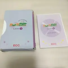 ECC ジュニア JA 中3 教材セット - メルカリ