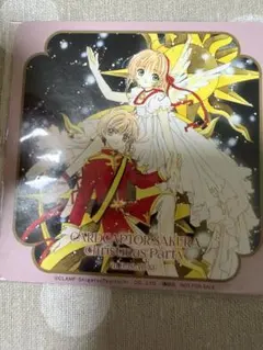 カードキャプターさくら』クリスマスパーティー コースター 桃矢&雪兎